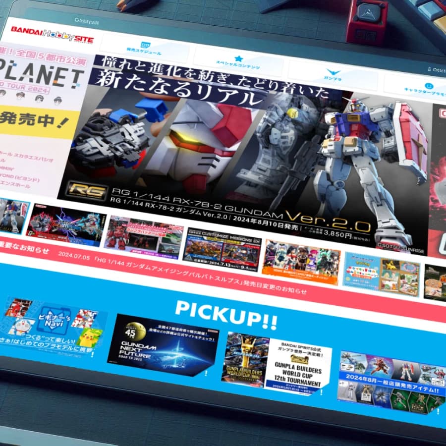 BANDAI HOBBY SITE