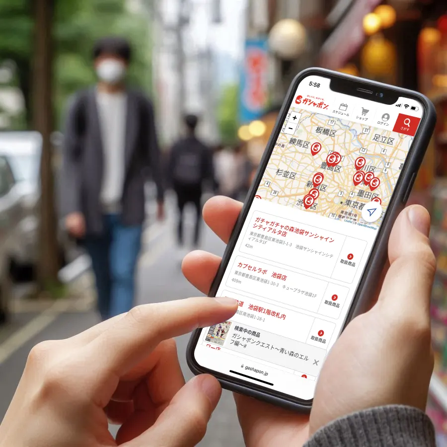 GASHAPON OFFICIAL SITE
